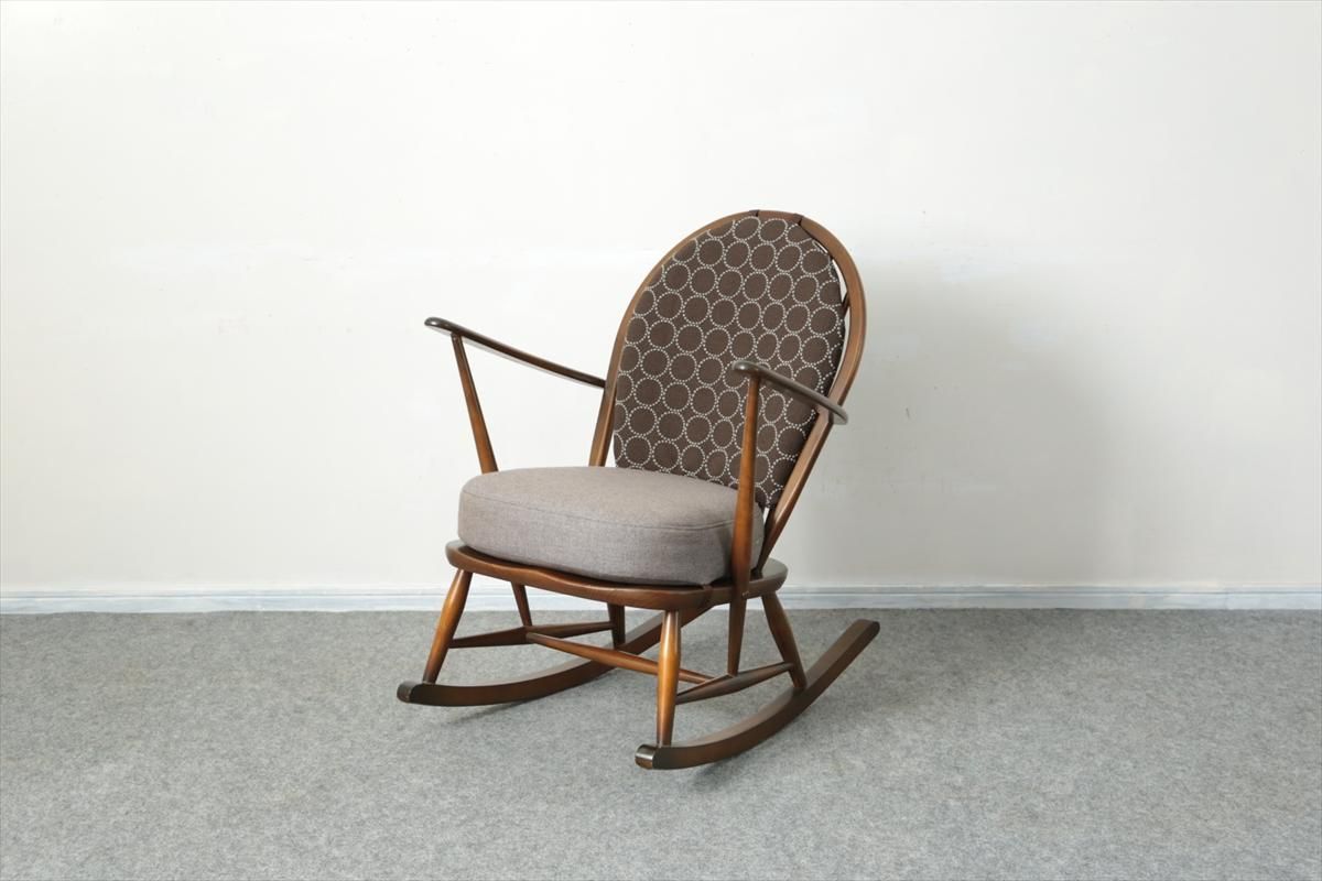 Ercol ロッキングチェア Made in England