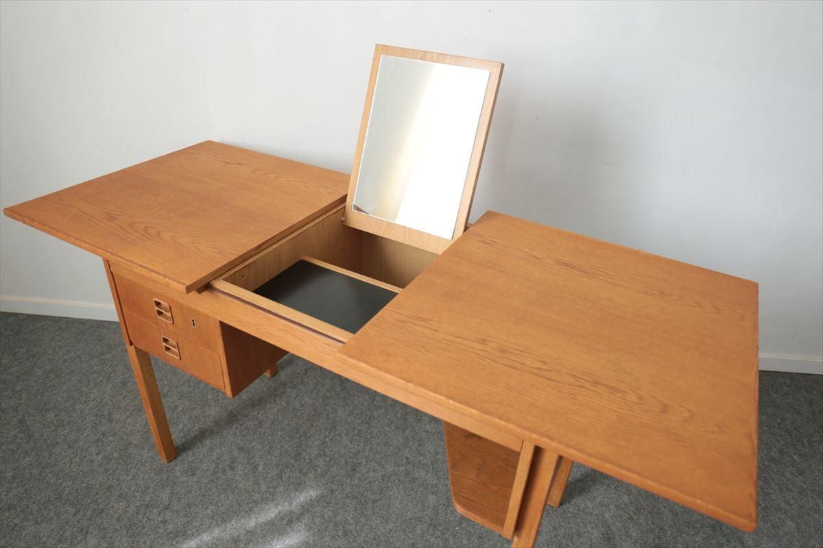 ドレッサーデスク（オーク）/115～147×60/デンマーク家具/K223