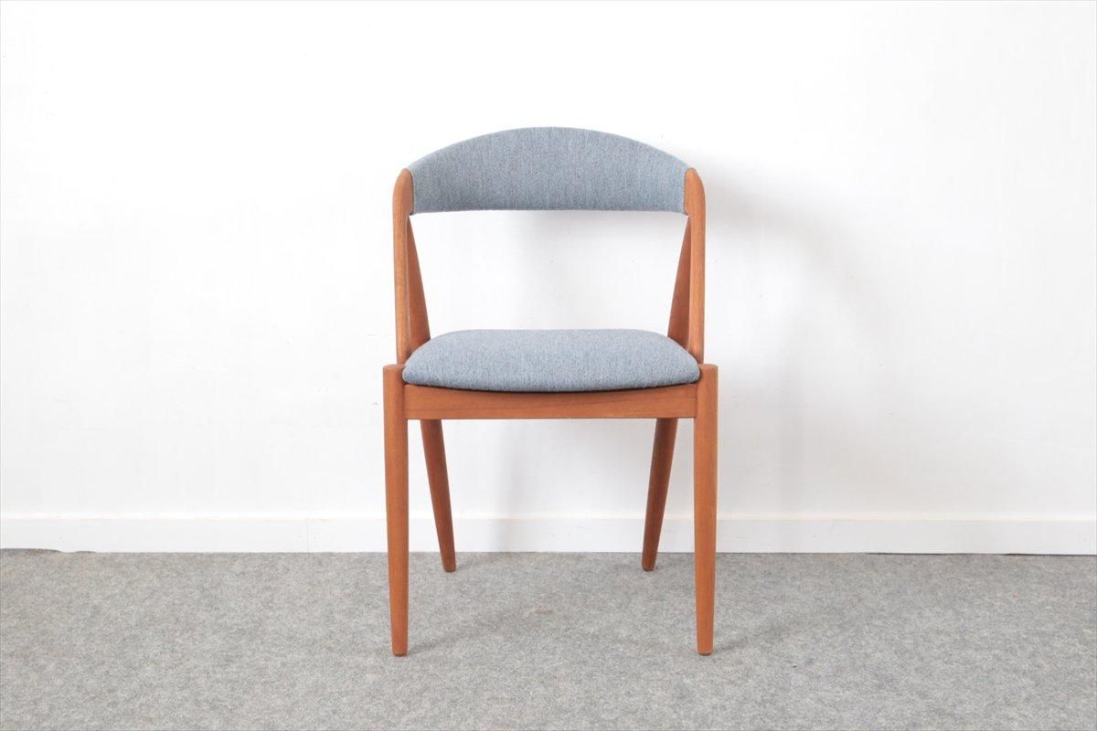 【展示極美品】Kai Kristiansen NV31 チェア デンマーク Kai Kristiansenカイ・クリスチャンセン/ダイニングチェアー