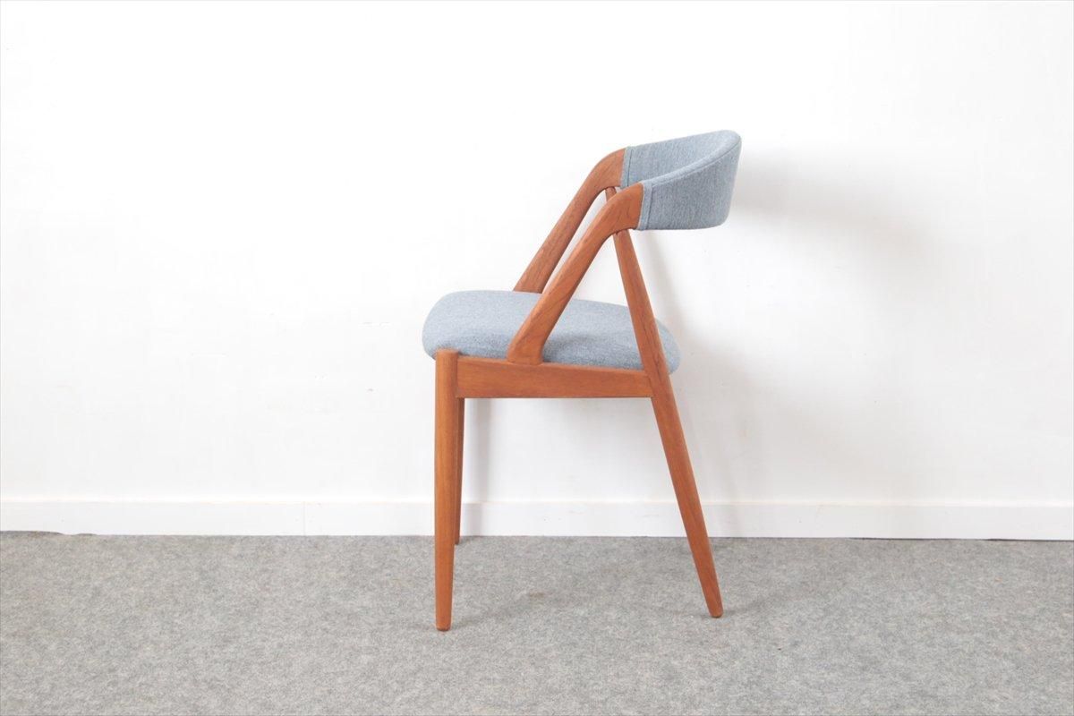 【展示極美品】Kai Kristiansen NV31 チェア デンマーク VINTAGE】Kai Kristiansen NV-31チェア （X-61） | 北欧