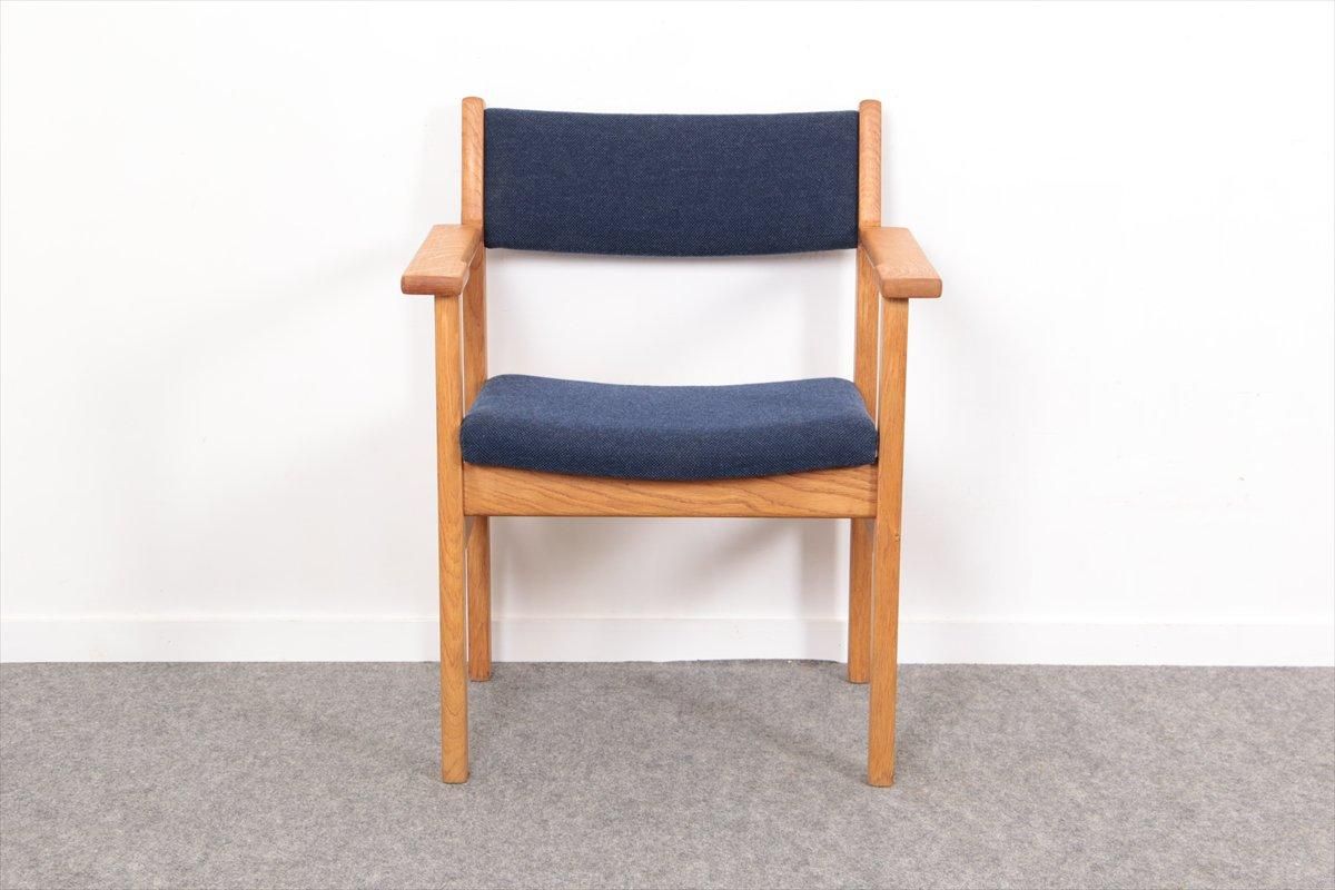 無垢材ダイニングチェア デンマーク北欧/GETAMAウェグナー