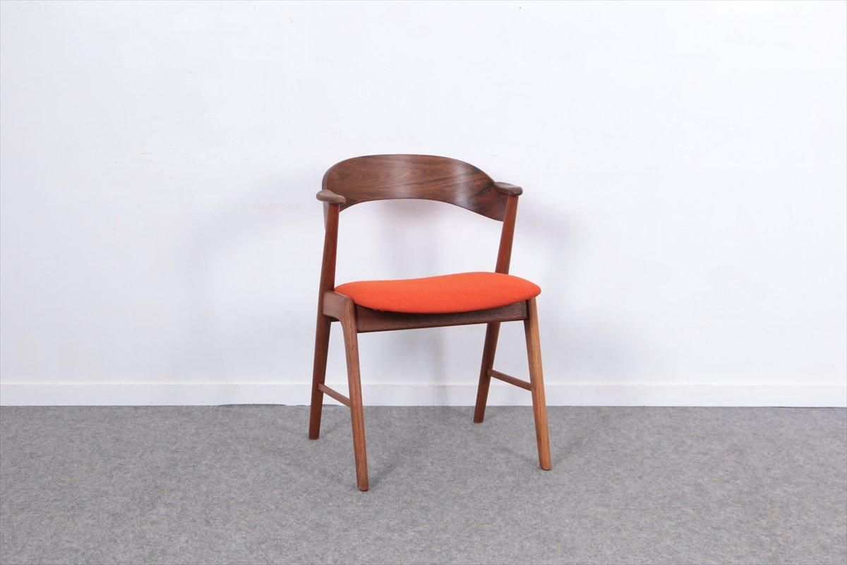 ネイルチェアー/model32（ローズウッド・ハリンダル・RE）/デンマーク