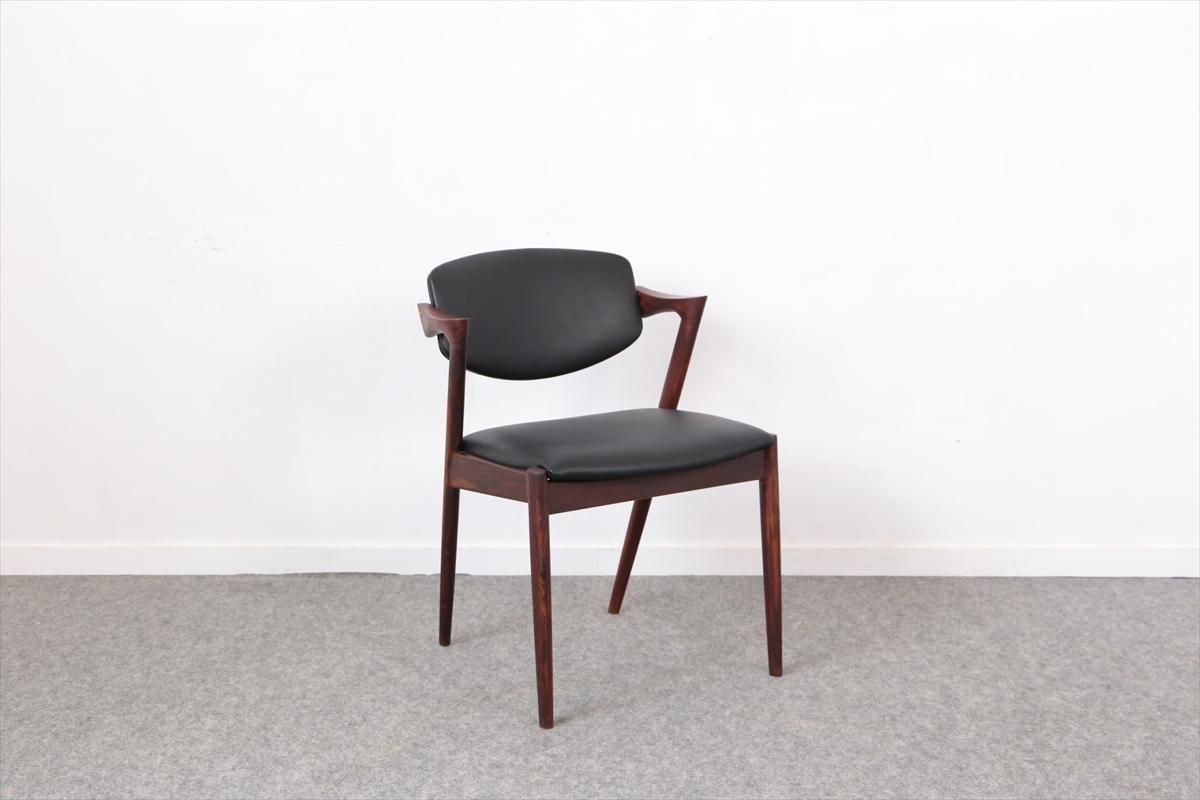 Kai Kristiansenカイ・クリスチャンセン/ダイニングチェアー「No