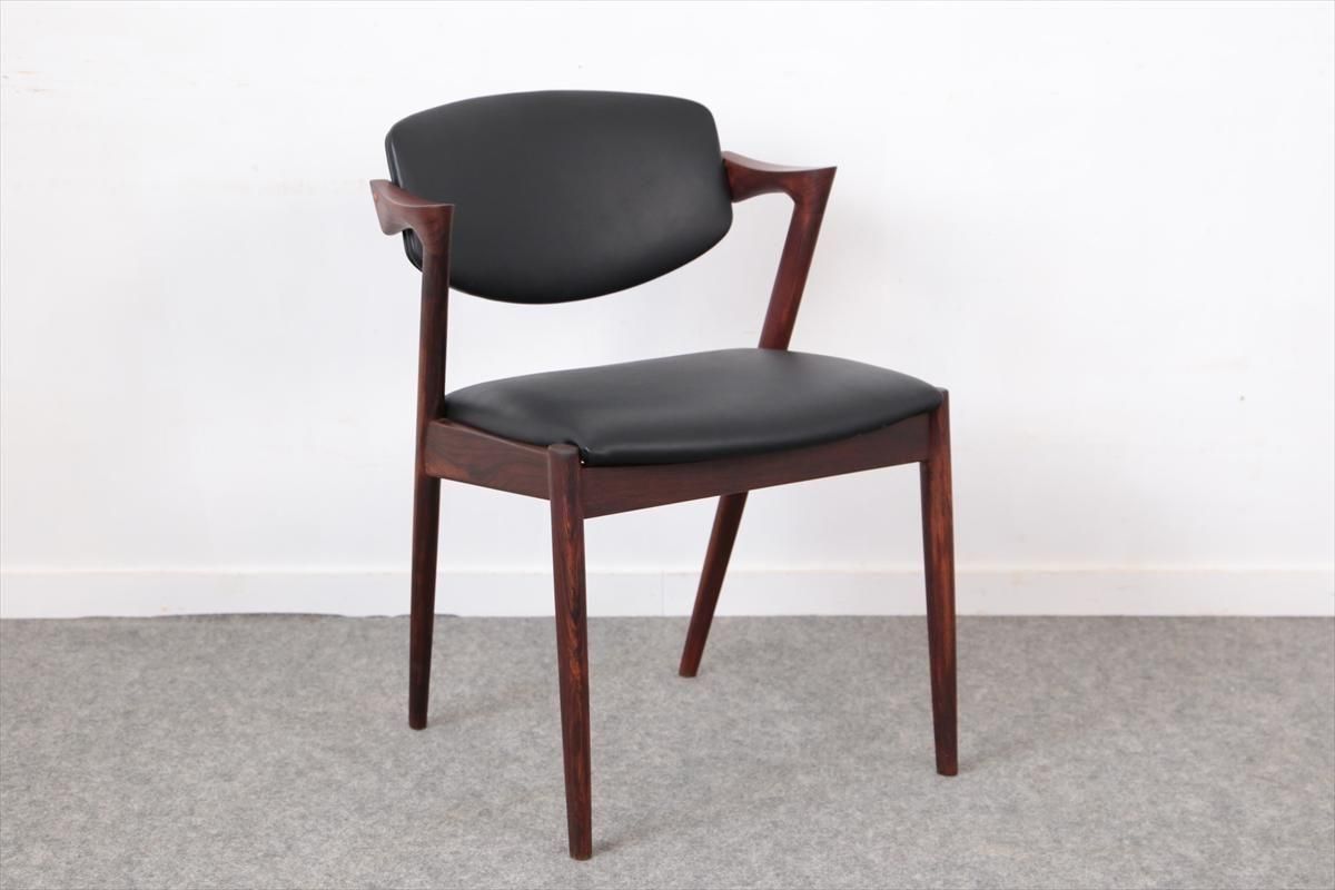 カイクリスチャンセン No.42 ダイニングチェア 北欧椅子 No.42 / カイ・クリスチャンセンの美しいチェア | ボー