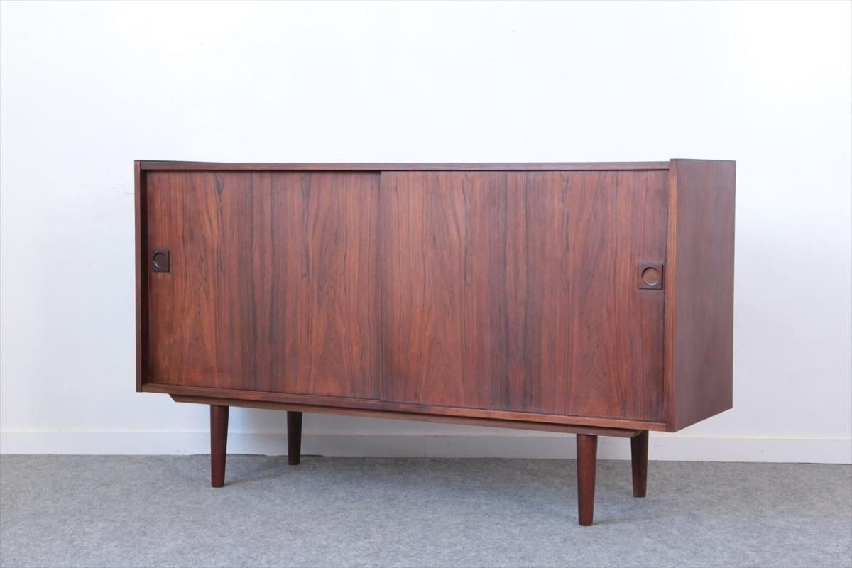 キャビネット（ローズウッド）/デンマーク家具/K252-9 - 北欧