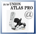 <img class='new_mark_img1' src='https://img.shop-pro.jp/img/new/icons5.gif' style='border:none;display:inline;margin:0px;padding:0px;width:auto;' />25/26 UNIONbinding ATLAS PRO METALLIC WHITE 