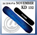 <img class='new_mark_img1' src='https://img.shop-pro.jp/img/new/icons1.gif' style='border:none;display:inline;margin:0px;padding:0px;width:auto;' />24/25 NOVEMBER KD 132