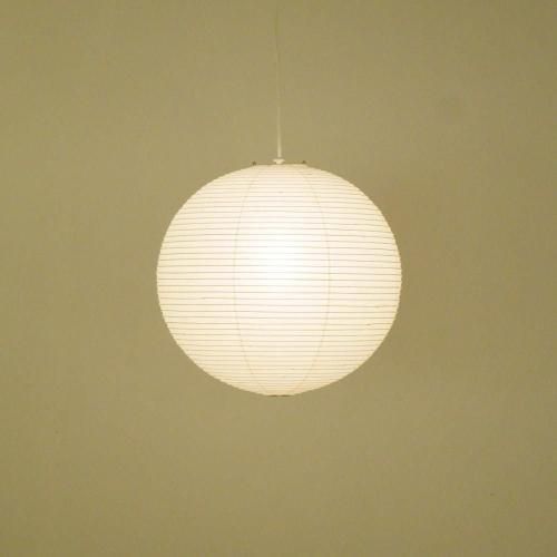 AKARI 55A+CODɡ1m