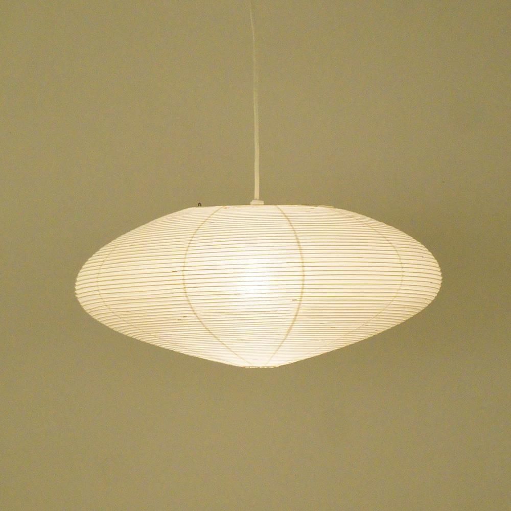 シーリングライト・天井照明 akari21A イサム・ノグチ AKARI 21A ペンダントライト【正規品】【照明の