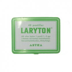 アンティーク ミニ缶「LARYTON」