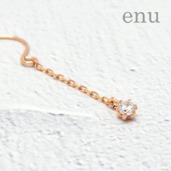 enu エヌ ENE-090 10金 ピンクゴールド ロングフックピアス