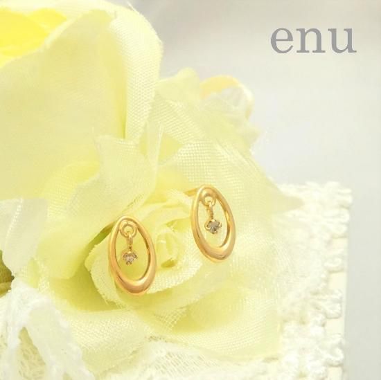 10Kピアス enu エヌ ENE-117 10金 イエローゴールド ピアス ダイヤモンド