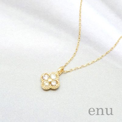 enu エヌ ENP-241 10金 イエローゴールド ダイヤモンド フラワーネックレス - NONBODY
