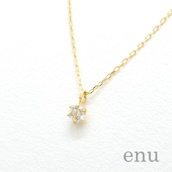 enu エヌ ENP-239 10金 イエローゴールド 0.10カラット ダイヤモンドネックレス - NONBODY