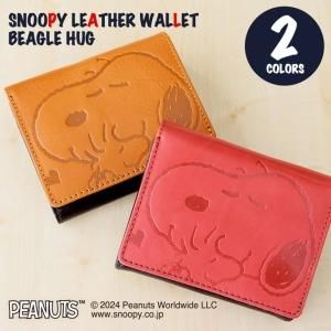スヌーピーグッズの通販はスガタキで 財布やパスケースの革小物 エコバックやトートバックなどの雑貨が充実 スガタキ 本店 スヌーピーグッズの通販はスガタキで 財布やパスケースの革小物 エコバックやトートバックなどの雑貨が充実 スガタキ 本店