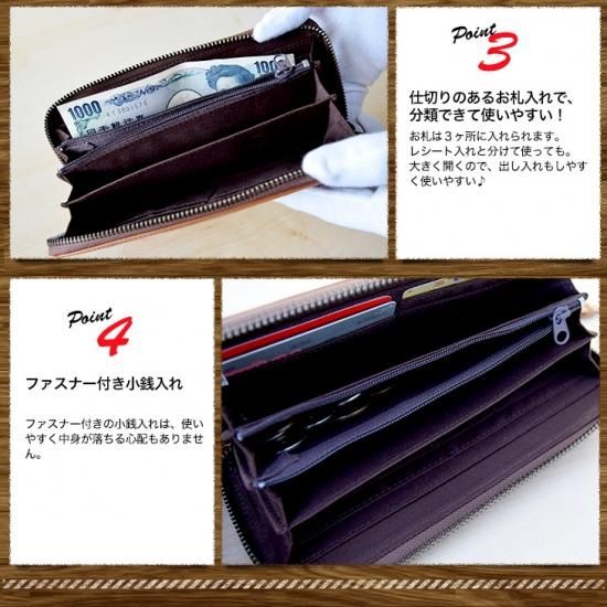 スヌーピー 財布 Snoopy 本革 ラウンドファスナー 長財布 レザー 大容量 プレゼント ギフト ミニランドセルや革小物のスガタキ スヌーピー 財布 Snoopy 本革 ラウンドファスナー 長財布 レザー 大容量 プレゼント ギフト ミニランドセルや革小物のスガタキ