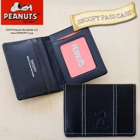 スヌーピーグッズの通販はスガタキで 財布やパスケースの革小物 エコバックやトートバックなどの雑貨が充実 スガタキ 本店 スヌーピーグッズの通販はスガタキで 財布やパスケースの革小物 エコバックやトートバックなどの雑貨が充実 スガタキ 本店
