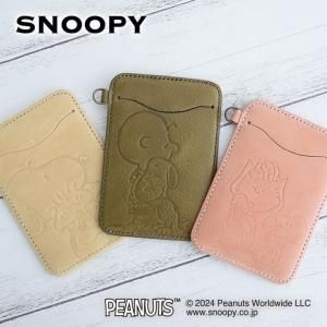 ̡ԡ / SNOOPY <br>ܳץѥ  (١ / ԥ / )
