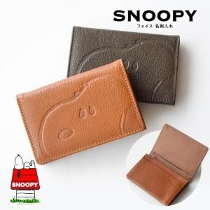̡ԡ / SNOOPY <br> ̾ ե (֥饦 / )