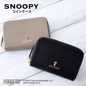 ̡ԡ / SNOOPY 󥱡ѥץ饤󥷥꡼ 