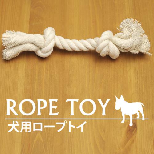 Hibiセレクト やわらかいロープ素材で安心 犬のおもちゃ ロープ 犬の服 首輪 犬のリードの通販 Hibi