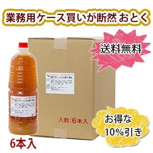 送料無料】琉球そばだし（かつお＆豚ダシ風味）1.8Ｌ×6本