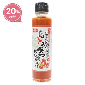 20OFF۲ Ȥ餷ɥå150ml626ߤ500