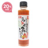 20OFF۲ Ȥ餷ɥå150ml626ߤ500