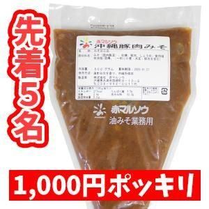 <img class='new_mark_img1' src='https://img.shop-pro.jp/img/new/icons31.gif' style='border:none;display:inline;margin:0px;padding:0px;width:auto;' />5̾1,000ߤݤäڥͥݥȯ۲ߤ̳500 1ѥå ߤ ̳ ̾1,696