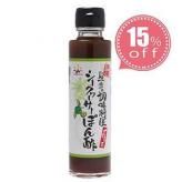 15¡óOFF ¤´ÅöÃÏÄ´Ì£ÎÁ ²Æì ¥Ý¥ó¿Ý ¥·¡¼¥¯¥î¡¼¥µ¡¼¤Ý¤ó¿Ý150ml