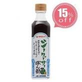 15¡óOFF ¥·¡¼¥¯¥î¡¼¥µ¡¼¤Ý¤ó¿Ý 300ml ²Æì ¥Ý¥ó¿Ý ÉÓ¡¡