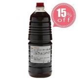 15¡óOFF ¶È̳ÍÑ ²Æì ¥·¡¼¥¯¥î¡¼¥µ¡¼¤Ý¤ó¿Ý 1.8L ¥Ú¥Ã¥È¥Ü¥È¥ë¡¡