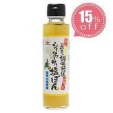 15¡óOFF ²Æì ¥Ý¥ó¿Ý ¥·¡¼¥¯¥î¡¼¥µ¡¼±ö¤Ý¤ó150ml