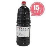 15¡óOFF ¤â¤º¤¯¤Î¤¿¤ì ¶È̳ÍÑ 1.8£Ì ¥Ú¥Ã¥È¥Ü¥È¥ë¡¡