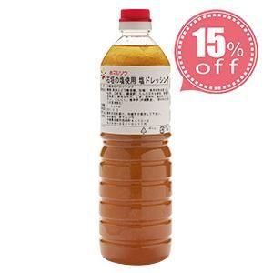 <img class='new_mark_img1' src='https://img.shop-pro.jp/img/new/icons31.gif' style='border:none;display:inline;margin:0px;padding:0px;width:auto;' />15OFF ɥå ̳ 1L ڥåȥܥȥ 