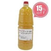 15¡óOFF ±ö¥Ý¥ó¿Ý ¶È̳ÍÑ ¥·¡¼¥¯¥î¡¼¥µ¡¼±ö¤Ý¤ó1.8L ¥Ú¥Ã¥È¥Ü¥È¥ë