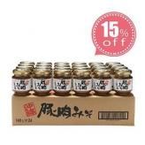 <img class='new_mark_img1' src='https://img.shop-pro.jp/img/new/icons26.gif' style='border:none;display:inline;margin:0px;padding:0px;width:auto;' />15¡óOFF ²Æì¤ªÅÚ»º Á÷ÎÁ̵ÎÁ ²ÆìÆÚÆù¤ß¤½ £²£´¸Ä¥»¥Ã¥È¡ÔËÜŹ¡Õ