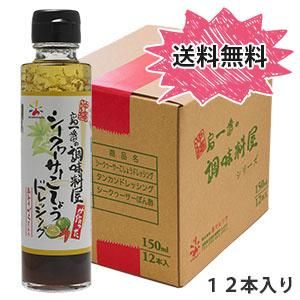 千昌様 リクエスト 10点 まとめ商品　ウラシク 千昌様 リクエスト 10点 まとめ商品 ウラシク やっくん様