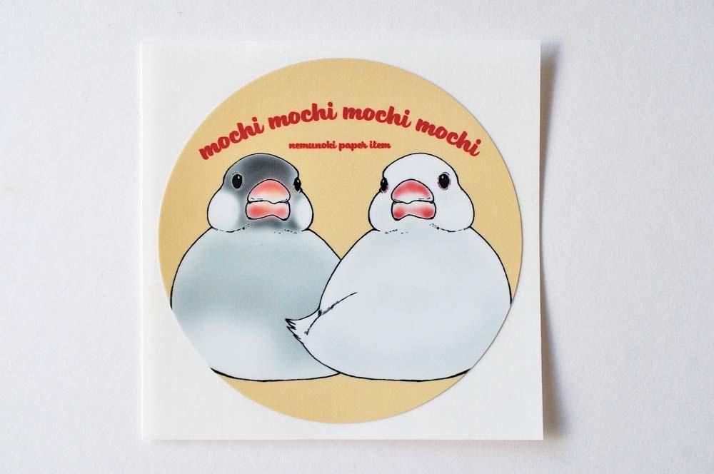 シンプルなのに どこかクセのある紙雑貨nemunoki ハンドメイド雑貨通販アトリエシード シンプルなのに どこかクセのある紙雑貨nemunoki ハンドメイド雑貨通販アトリエシード