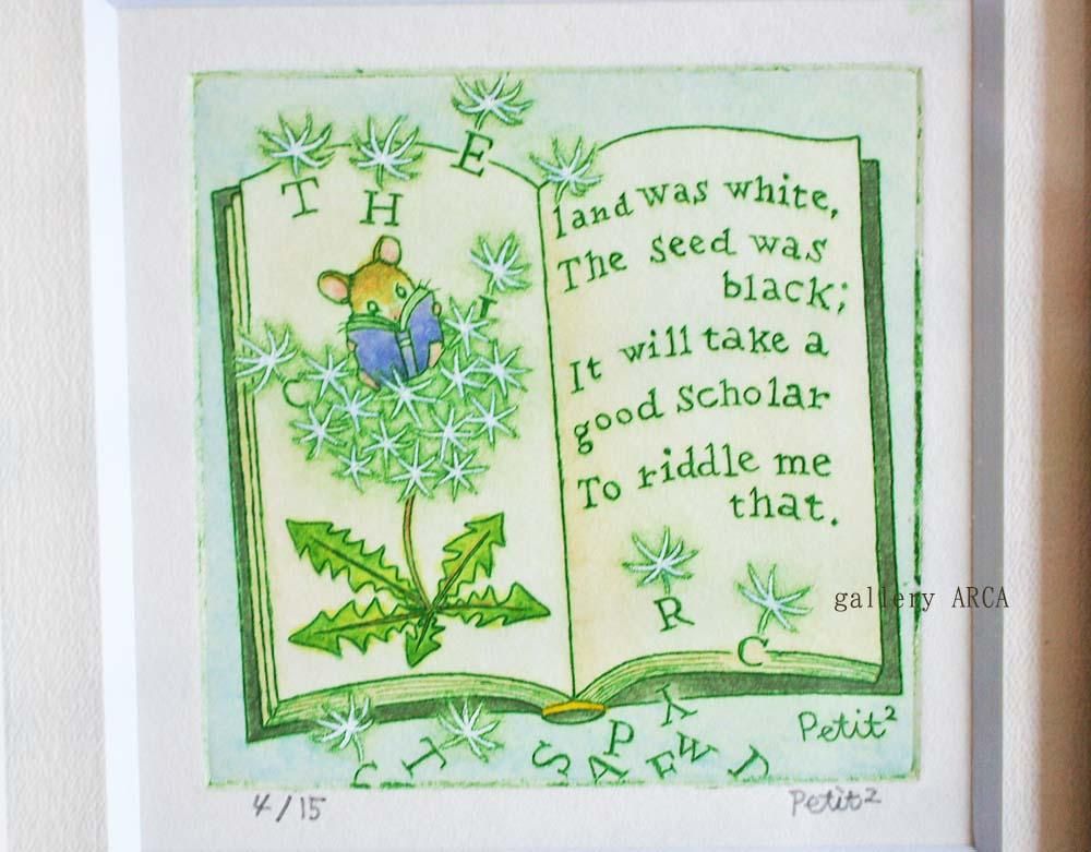 銅版画でオリジナルイラストをプリントしたかわいい雑貨で人気！｜ARCA