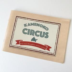 <img class='new_mark_img1' src='https://img.shop-pro.jp/img/new/icons14.gif' style='border:none;display:inline;margin:0px;padding:0px;width:auto;' />ʥΥʡ˥KAMENOKO CIRCUSåΥ