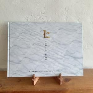 <img class='new_mark_img1' src='https://img.shop-pro.jp/img/new/icons14.gif' style='border:none;display:inline;margin:0px;padding:0px;width:auto;' />ҡޥʤޤ줷ʪ