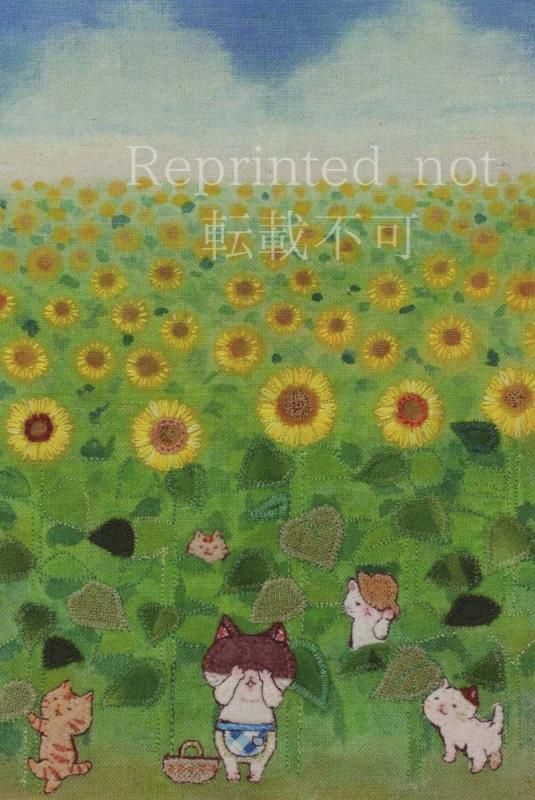 なつかし かわいい布絵雑貨marmelo ギャラリー 雑貨 アトリエシード なつかし かわいい布絵雑貨marmelo ギャラリー 雑貨 アトリエシード