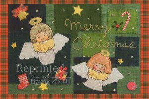 marmelo*｜ポストカード｜Merry Christmas!（枠入バージョン）