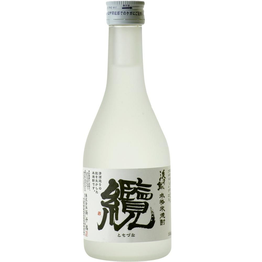 Amazon.co.jp: 村尾酒造 村尾 芋焼酎 25度 900ml : 食品・飲料・お酒