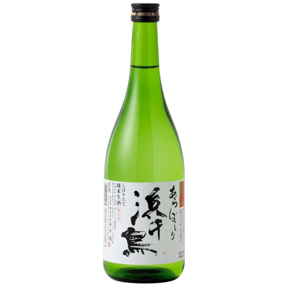  hachiharu25 