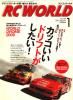 ڥ᡼ȯġ۽ RC WORLD (饸 ) 2010ǯ 01ڿʡ ץǥ<img class='new_mark_img2' src='https://img.shop-pro.jp/img/new/icons60.gif' style='border:none;display:inline;margin:0px;padding:0px;width:auto;' />
