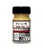 ؤΤߡۥ顼 1008 ꡼1ڿʡ Ρ ץǥ <img class='new_mark_img2' src='https://img.shop-pro.jp/img/new/icons60.gif' style='border:none;display:inline;margin:0px;padding:0px;width:auto;' />