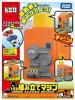 ؤΤߡۥȥߥ (辰) ȥߥ ȤΩƥޥڿʡ ߥ˥ TOMICA10%OFF<img class='new_mark_img2' src='https://img.shop-pro.jp/img/new/icons60.gif' style='border:none;display:inline;margin:0px;padding:0px;width:auto;' />
