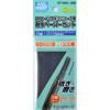 ڥ᡼ȯġGT-08D ѿڡѡå(800֡1000)ڿʡ GSI쥪 Gġ<img class='new_mark_img2' src='https://img.shop-pro.jp/img/new/icons60.gif' style='border:none;display:inline;margin:0px;padding:0px;width:auto;' />